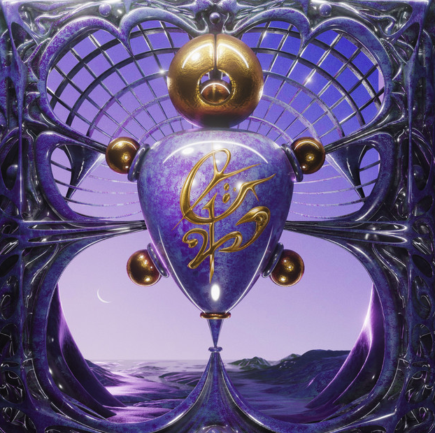Morning Star ⁂ by Fever the Ghost